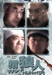 日本哪里好玩