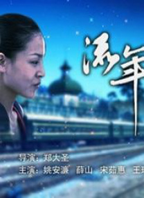 亚洲丝袜视频