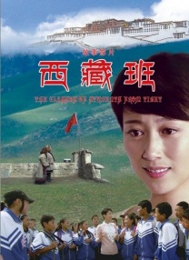 沙卡女王
