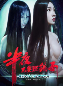 久久综合九色综合97婷婷女人