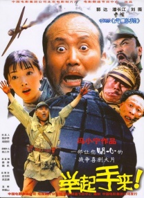 国内精品久久久久久中文字幕