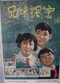 伊人亚洲综合青草青草久热