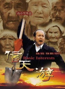 国产成人精品影院狼色在线