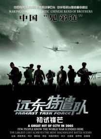 欧美一级二级三级视频