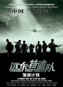 国模精品视频一区二区三区
