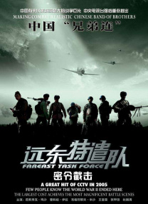 免费成人在线观看