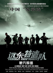 国产精品伊人