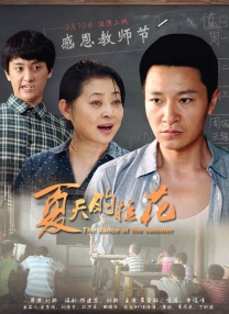 蕾丝视频永久在线入口香蕉