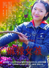 打屁股哔哩哔哩