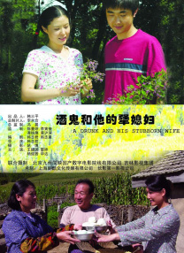 chinese gay 外卖xxxx2