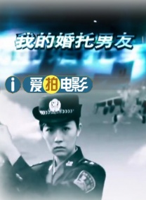 萨瓦东
