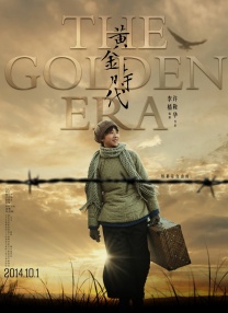 久久er国产精品免费观看1
