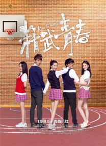 gay偷拍拍男浴室spy