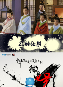 精品视频一区二区三区四区五区