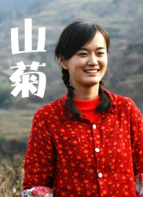 亚洲人成在线中文字幕