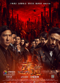 亚洲视频欧美视频
