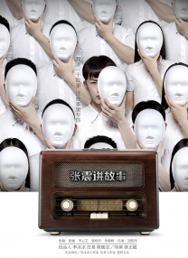 色婷婷久久综合中文久久一本
