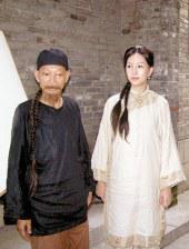 鲁鲁影院