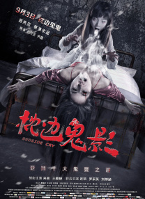 欧洲精品一区二区三区在线观看