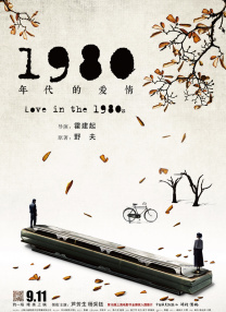 成年人影视
