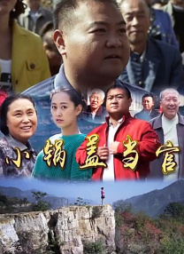 调教小荡货h办公室跪趴sm主人
