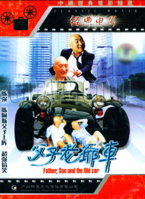 国产精品女同一区二区久久夜