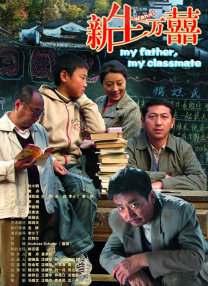 三级精品视频在线播放