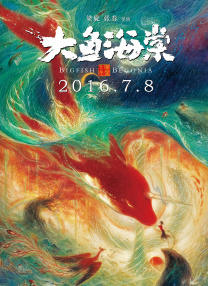 欧美日韩一区二区三区免费不卡