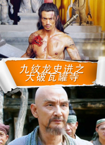 亚洲欧洲国产精品