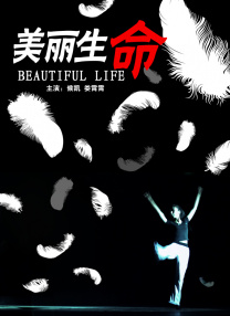 综合色网站
