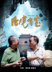 欧美国产第一页