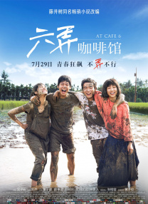 av网站在线播放