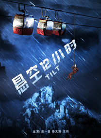 亚洲免费高清