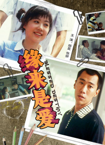 下一篇极品150p