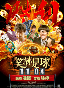 神之塔动漫免费观看全集