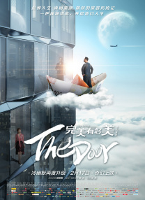 第一次触摸