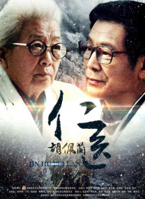 伊人久久一本