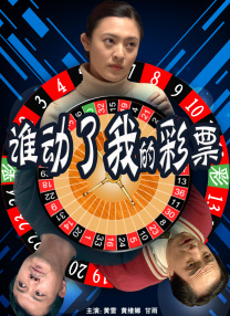 欧美成人一区在线