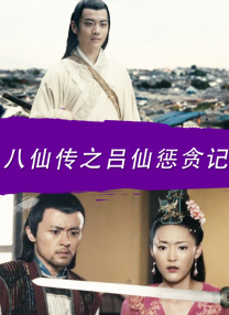 国产主播一区二区