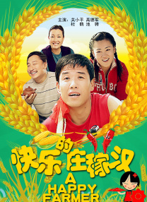 岛国av免费观看