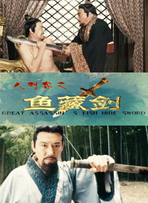 无播放器av