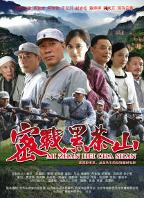 欧美精品一区二区三区免费播放