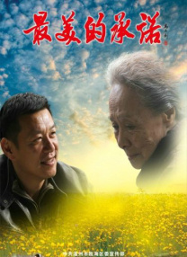 91官网在线观看