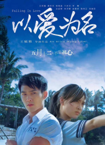 国产精品一级在线观看