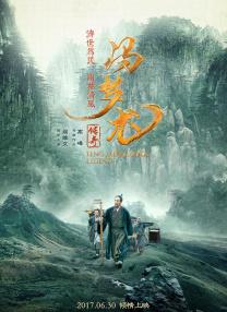 在线观看免费a∨网站