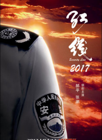 亚州综人网