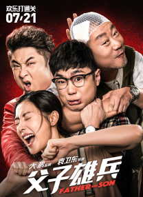 免费一区二区三区毛片10分钟