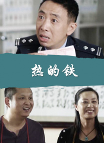 美艳ts调教直男喝尿