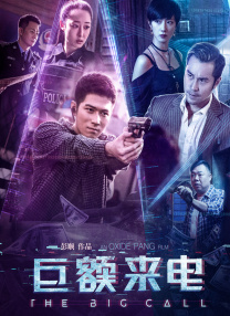 狠狠综合久久综合88亚洲日本