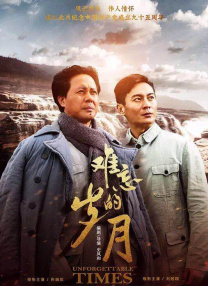 爱爱视频网站